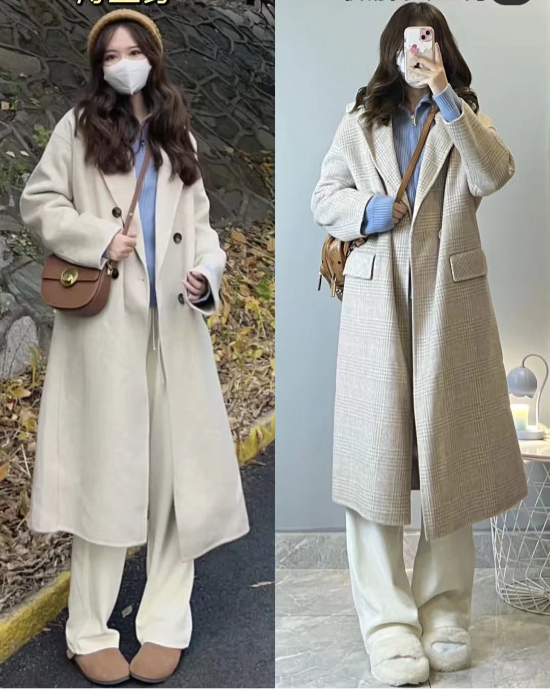 梨形身材必备牛仔裤显瘦又显高,梨形身材上学穿什么鞋显高显瘦