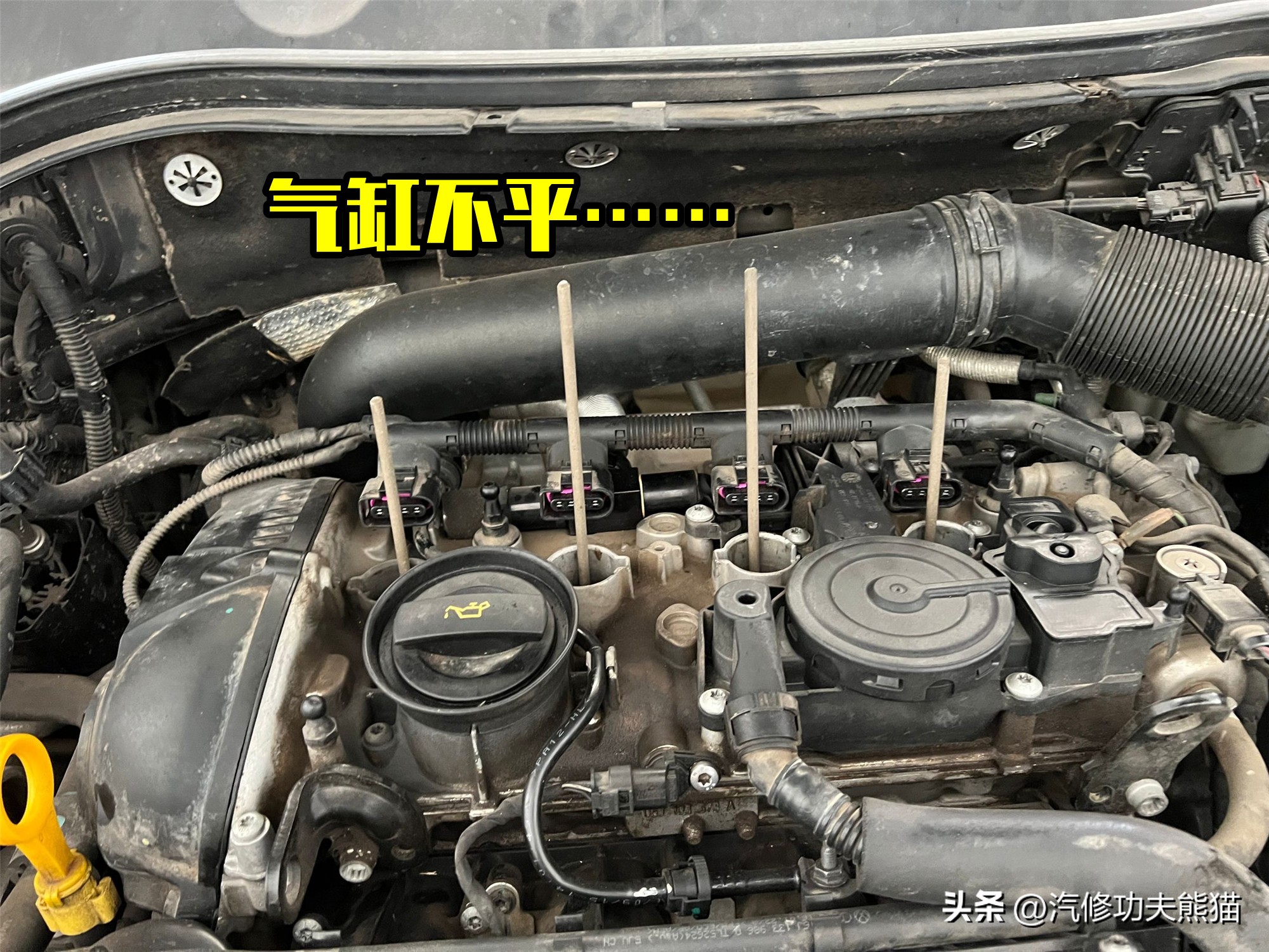 迈腾最近油耗大,迈腾最新款还会烧机油吗