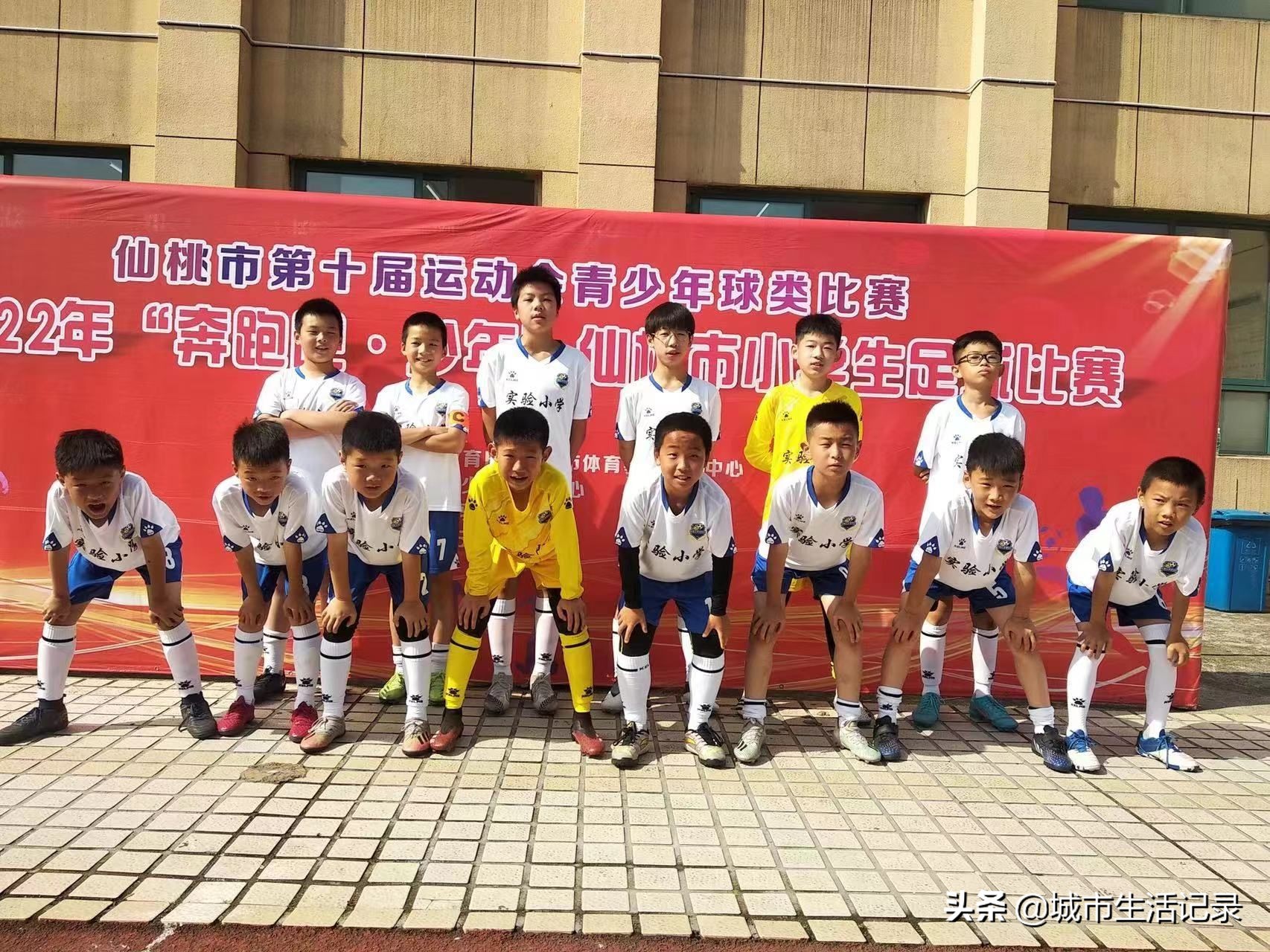 仙桃市“奔跑吧·少年”小学生足球比赛火热进行中