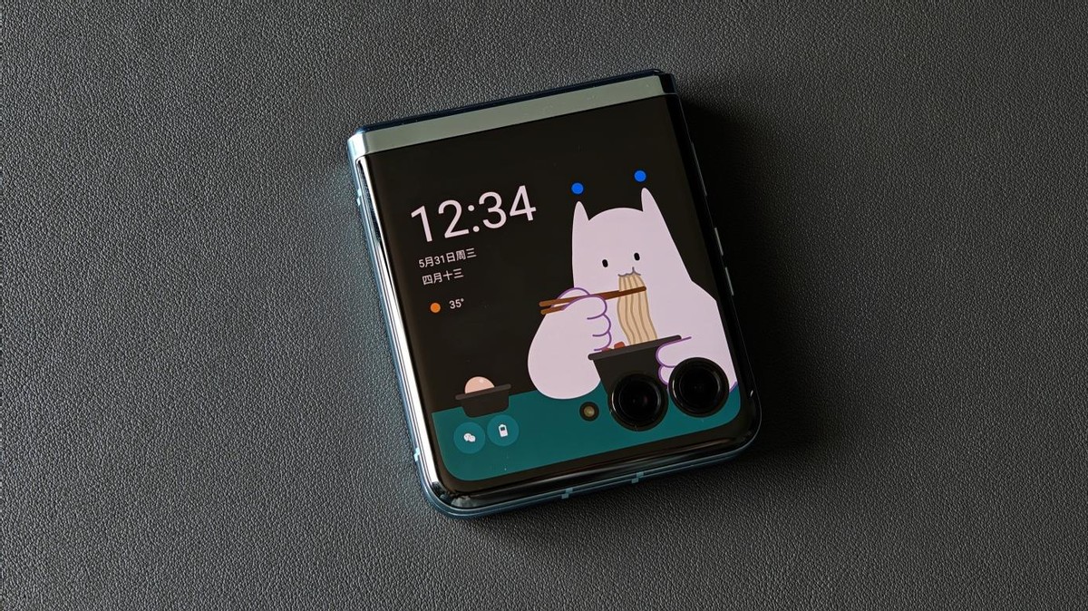 motorazr40ultra体验,motorazr40ultra去哪里体验