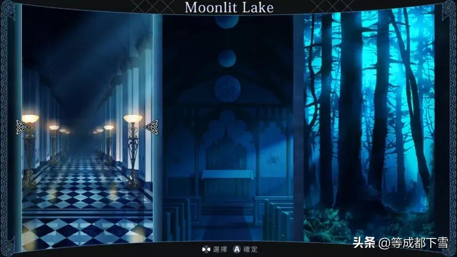 【嘘月香格里拉】别想在我的BGM里战胜我