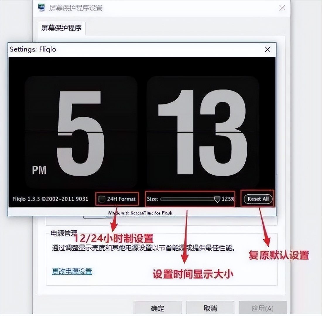 十款堪称神器的电脑软件,强烈推荐5款电脑软件建议收藏