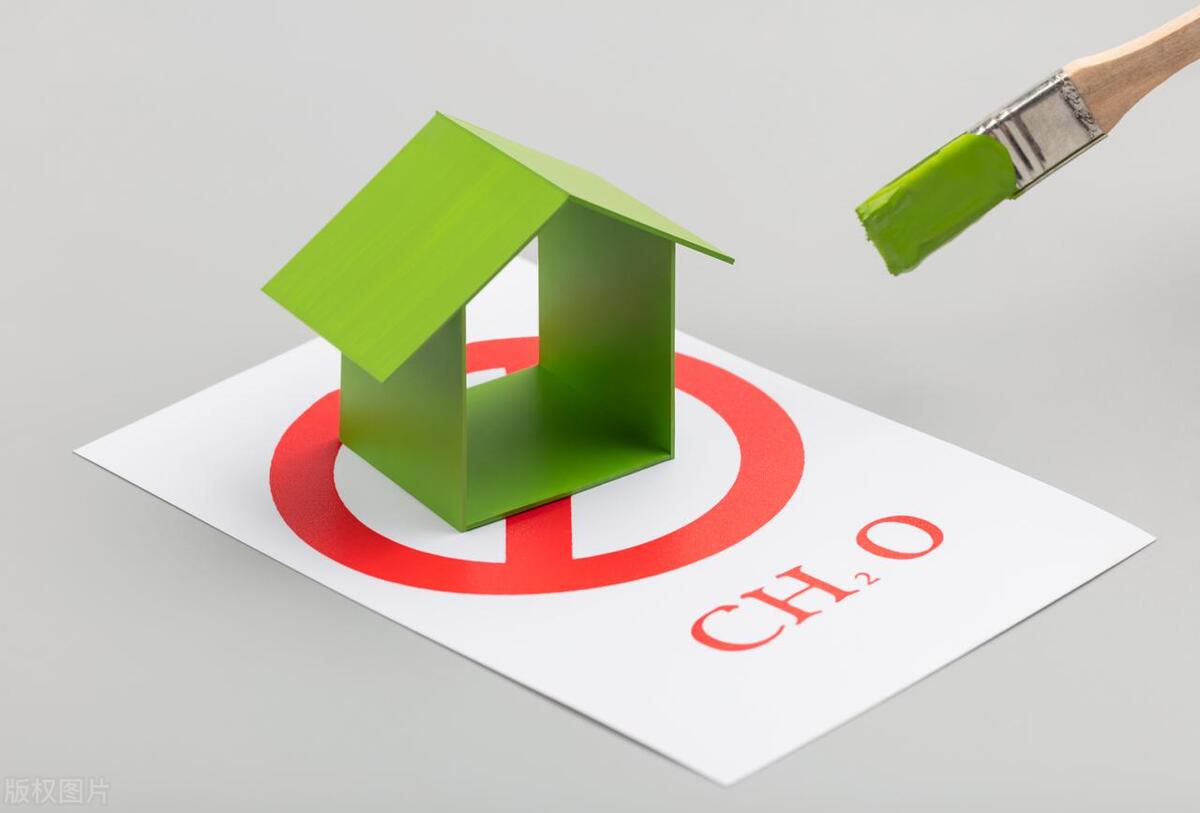 新房装修入住后如何除甲醛,新房子甲醛超标怎么除甲醛