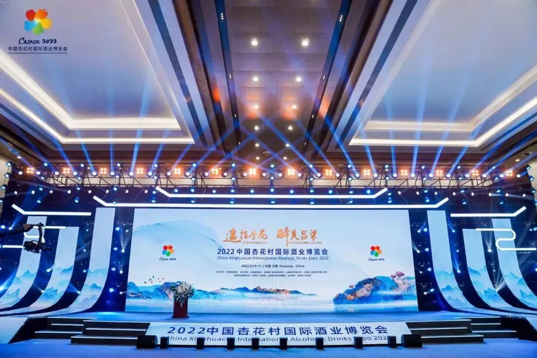 姹鹃槼閰掑崥浼氱浜屽眾,閰掑崥浼氭本闃崇帇