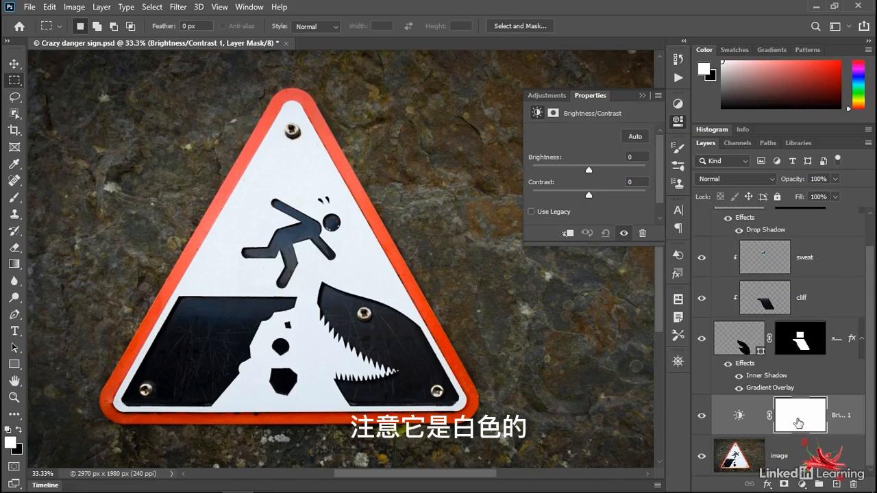 sai2创建图层蒙版和应用图层蒙版,ps多个带图层蒙版的图层移动