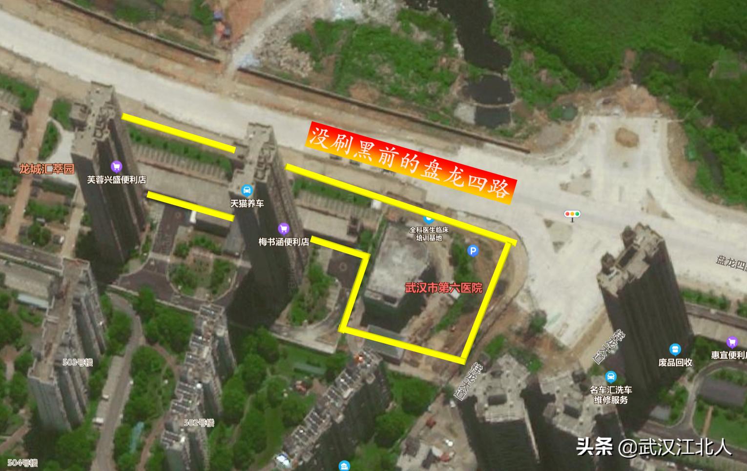 武汉盘龙城公立医院,武汉盘龙城2级以上医院