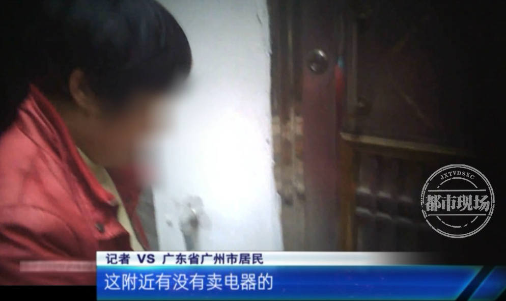 3•15特别报道：淘特上买“小天鹅”到手变“天鹅山”，消费者：这是有预谋售假