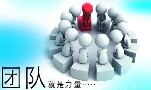 创业团队如何做好创业规划,创业团队如何组建和管理的访谈录