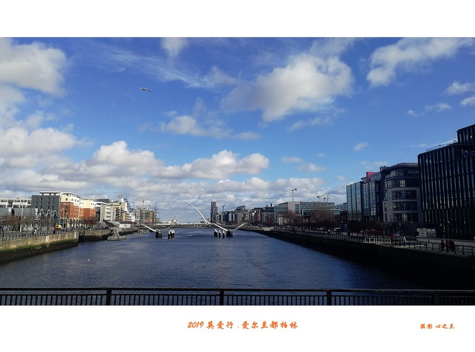 浮光掠影看英爱（89）—爱尔兰首都都柏林（一）