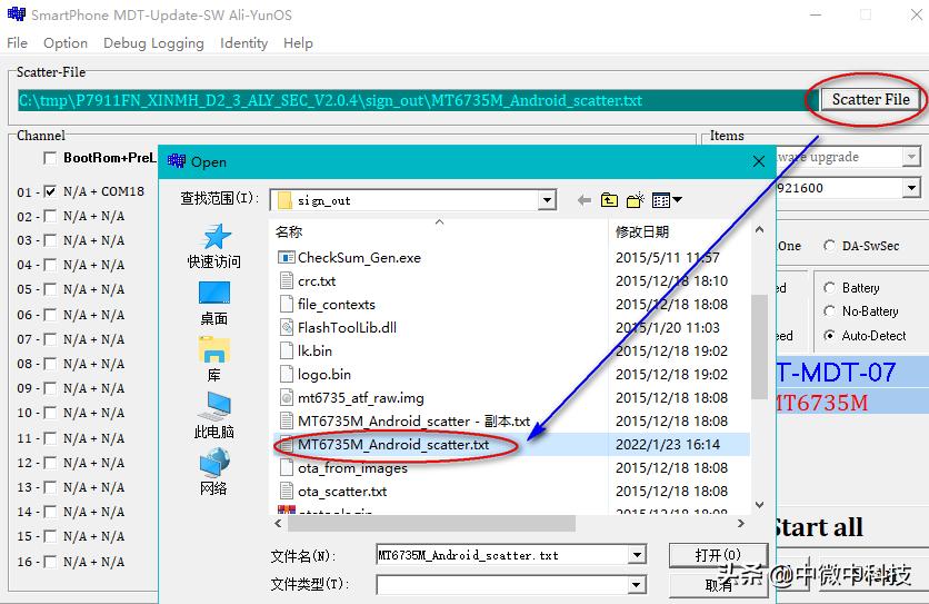 手机开机亮屏后一直不进入界面,手机开机后一直亮屏无反应