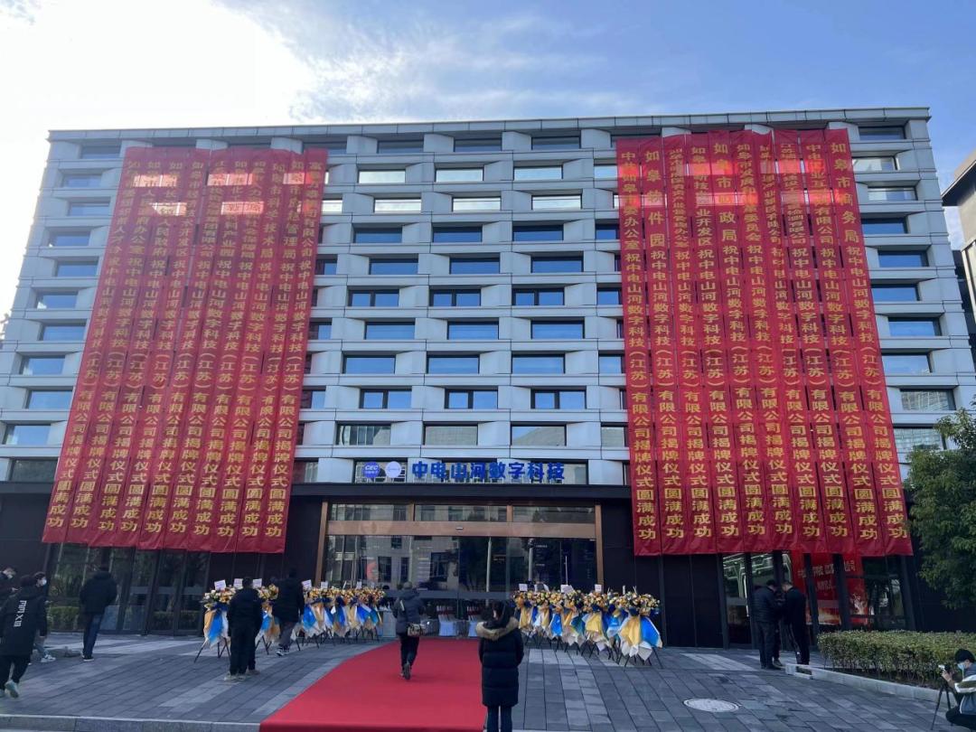 如皋国企最新招聘信息,如皋招工活简单工资高