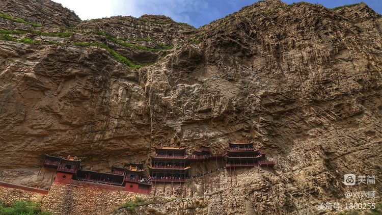 悬空寺真玄矣美篇制作/六六顺