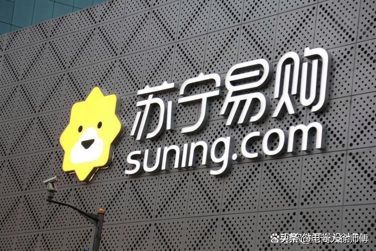 o2o电子商务的闭环交易流程是什么,电子商务O2O是什么