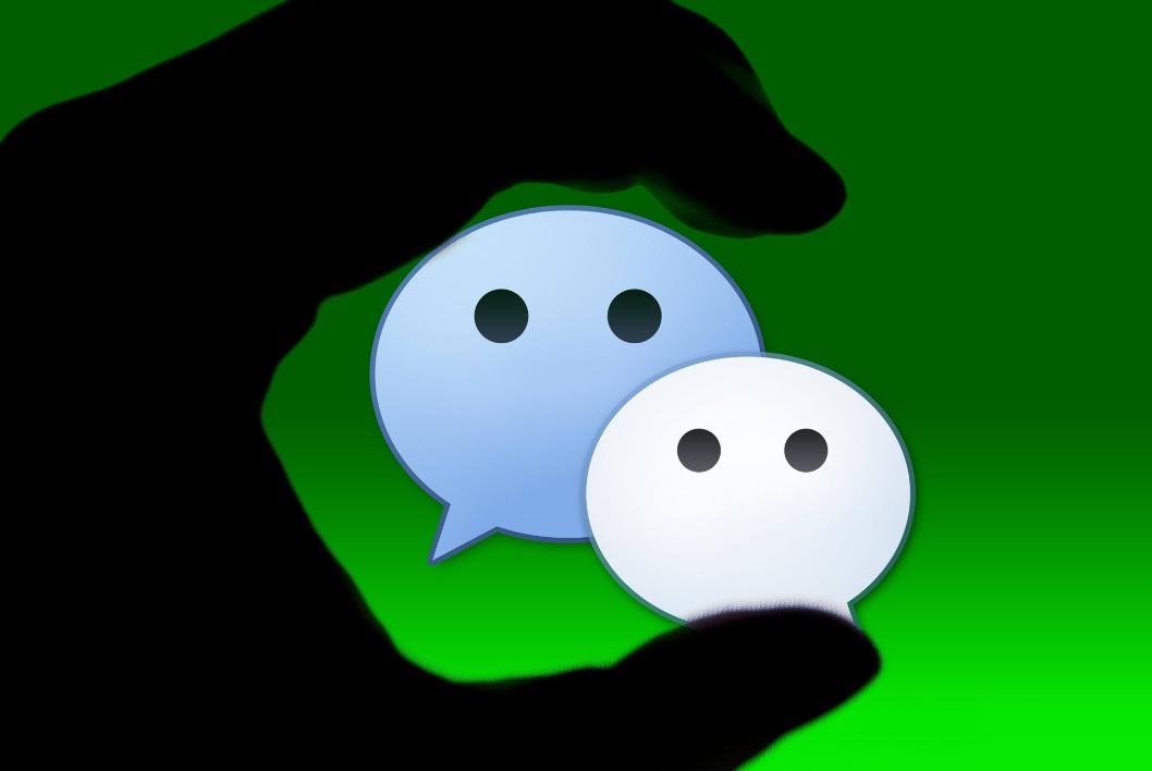 如果中国移动入股腾讯，微信每月收10元月租，你还用微信吗？