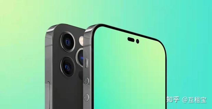 女子为买苹果手机贷105万，月薪3千无力偿还欲自杀解脱,第一集）