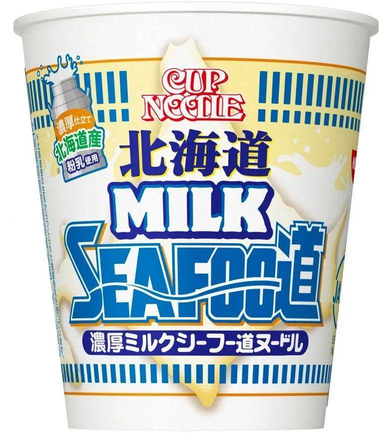 日本年度食品hit大赏,2019日本便利店零食大赏