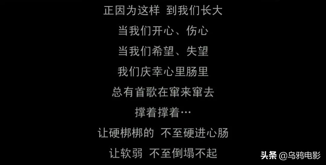 又蠢萌又悲伤，红了20年，他才是港圈真顶流