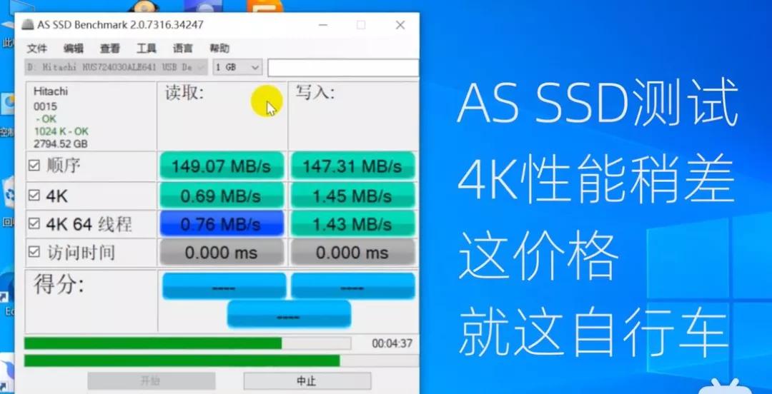 不到200块的移动硬盘,不到200g的硬盘