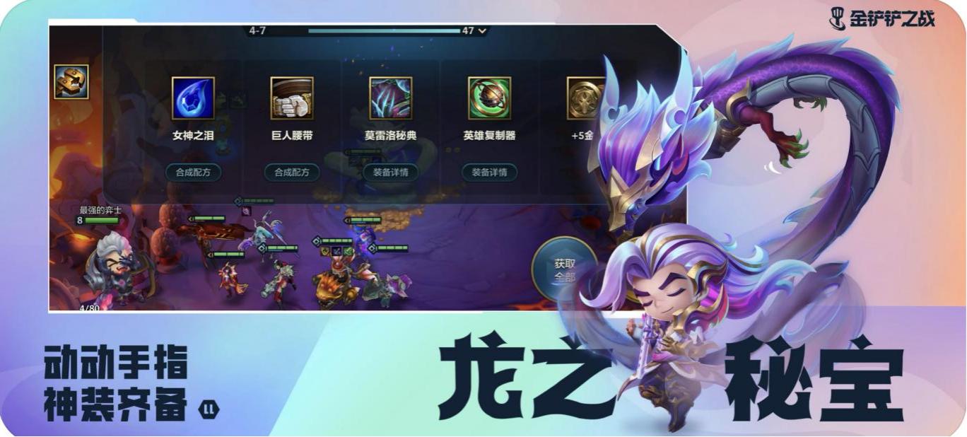 有哪些手残党玩的又有意思的游戏,推荐手残党也能玩的游戏少女心