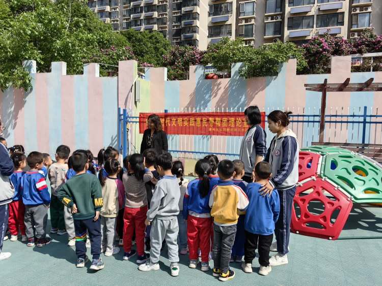 胜利桥街道三丰园社区新时代文明实践惠民帮帮团理论宣讲