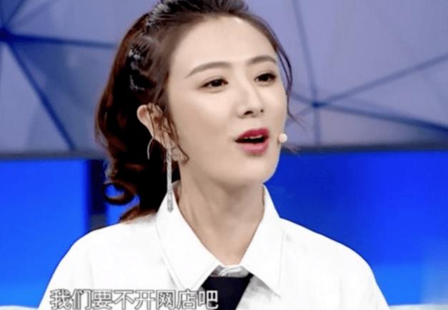 35岁的薇娅身价,薇娅90亿入富豪榜