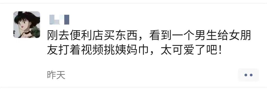 一定要和小孩说的事,要跟儿子聊什么