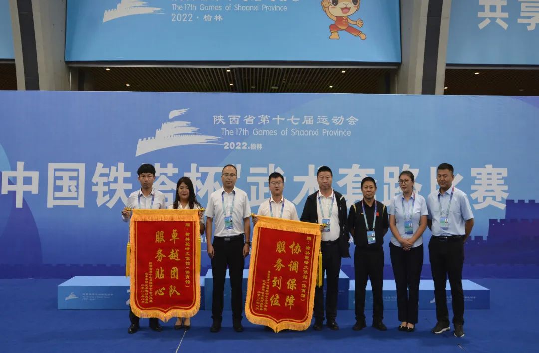 行稳致远不忘初心砥砺前行,砥砺前行行稳致远