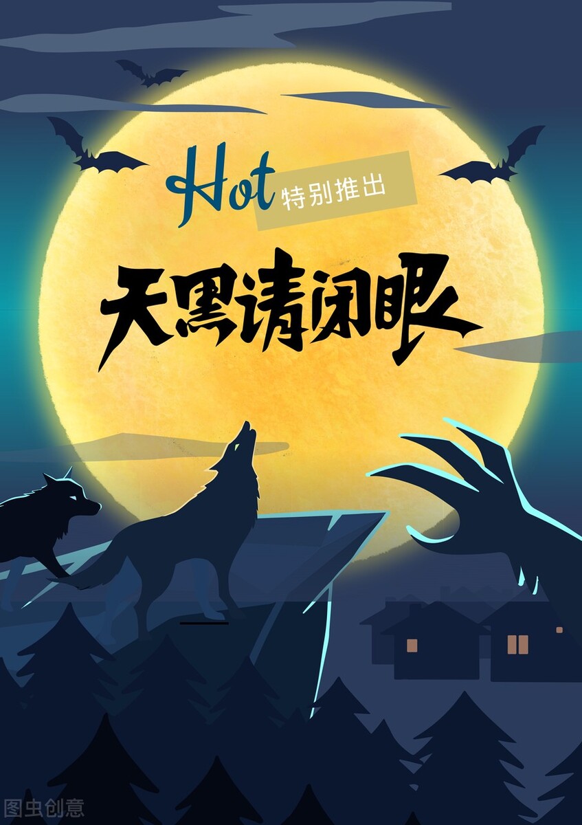 太空狼人杀内鬼怎么玩儿,狼人杀好玩嘛