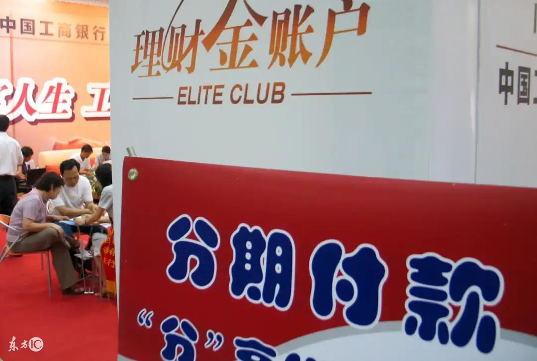 银行办信用卡送礼品是骗局吗,银行让办理信用卡送礼品有陷阱吗