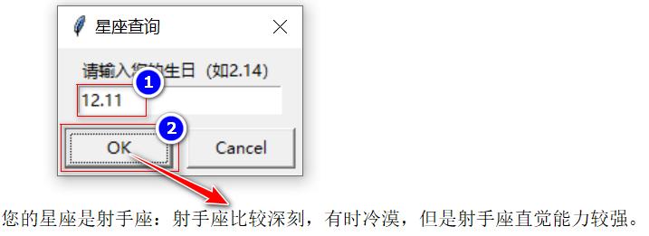 python海龟作图3d,python海龟绘图实例