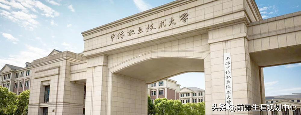 春考建议选择的专业,春考热门专业类别解读第六期