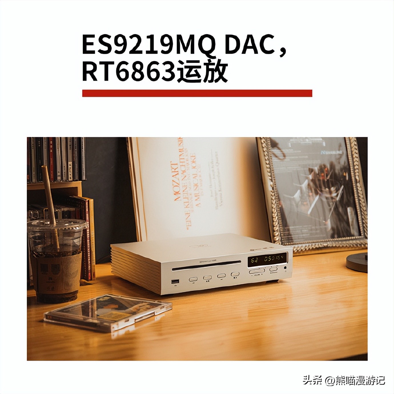 山灵cd80与cds100哪个更好,山灵ca80cd机