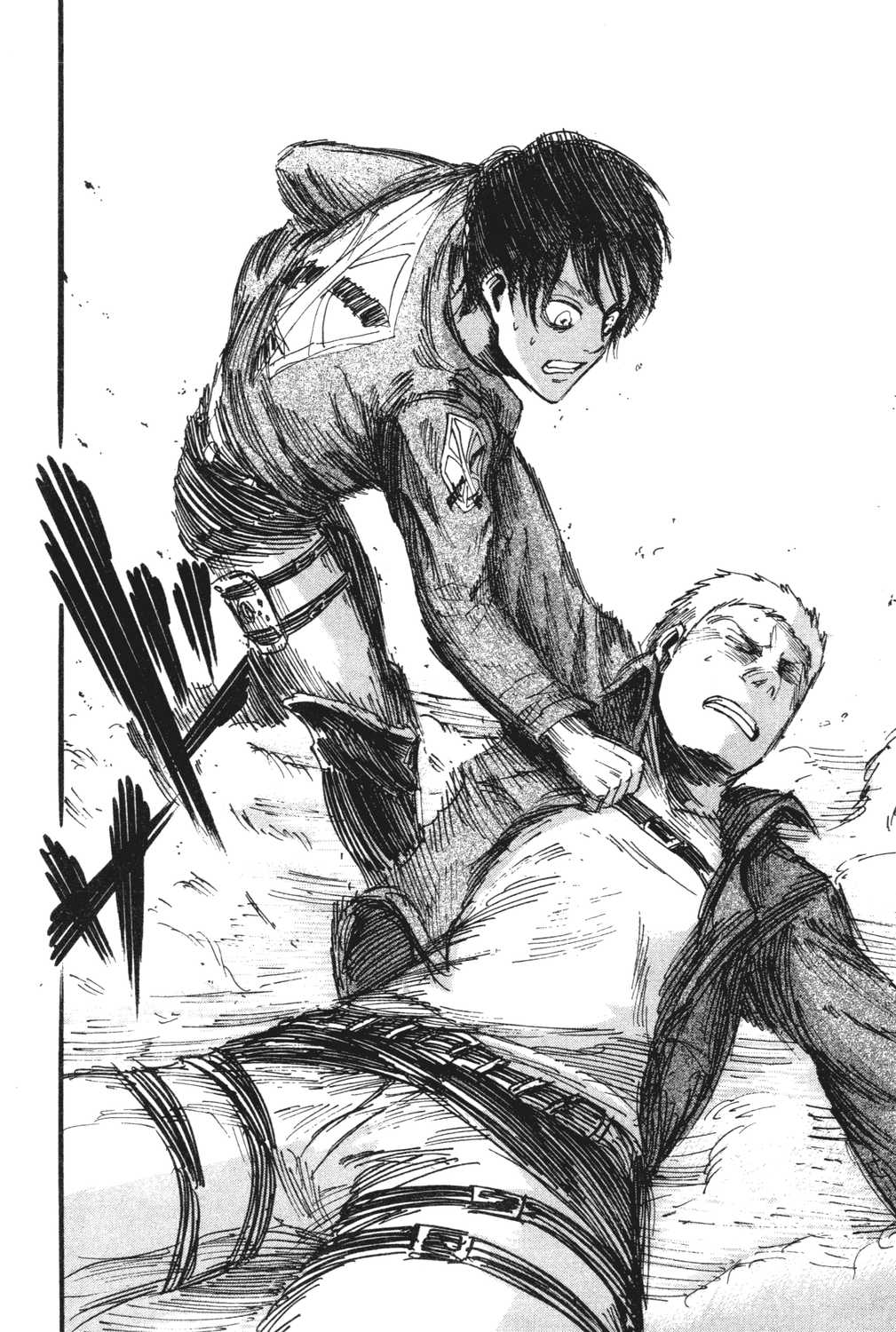 进击的巨人漫画第一章,进击的巨人漫画第一卷