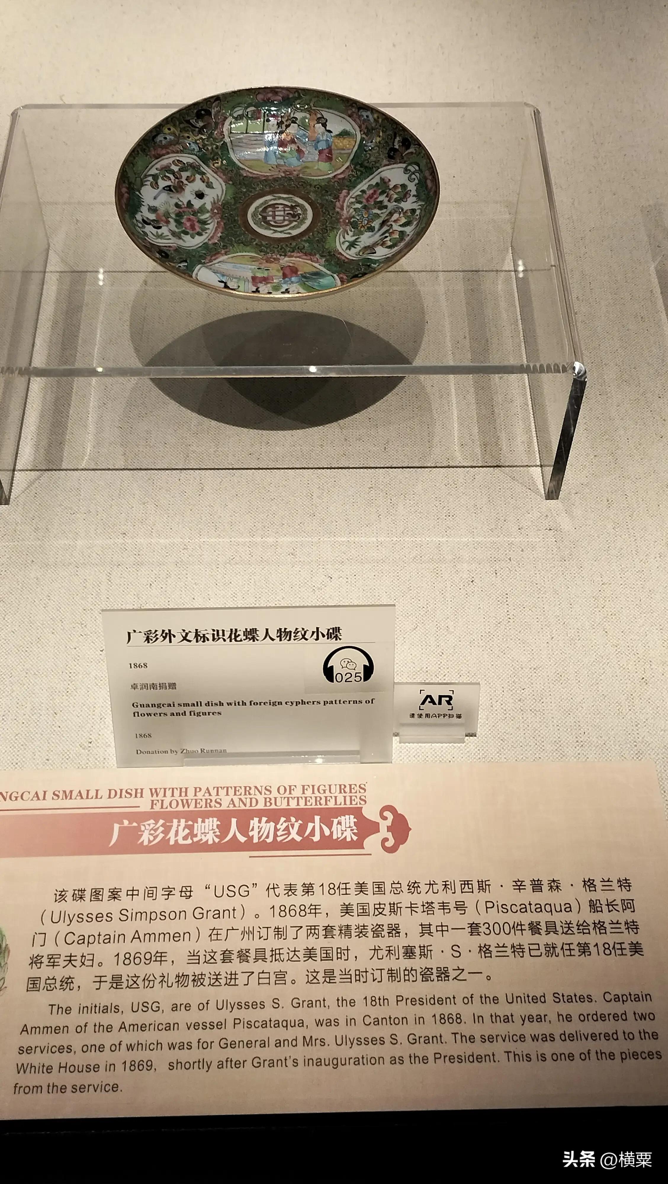 广州十三行简介,广州十三行曾经的辉煌