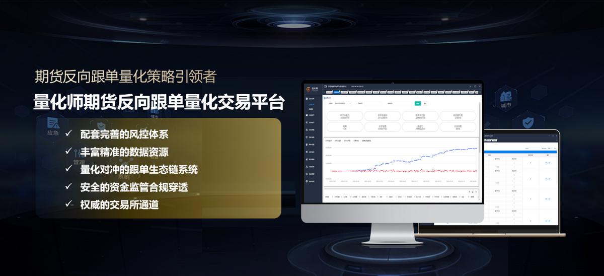 恒指期货怎么开户交易,香港怎么交易恒指期货