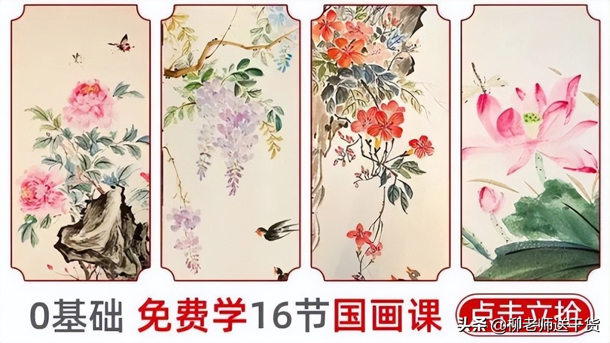 北京知金大鹏教育最新消息,知金大鹏教育