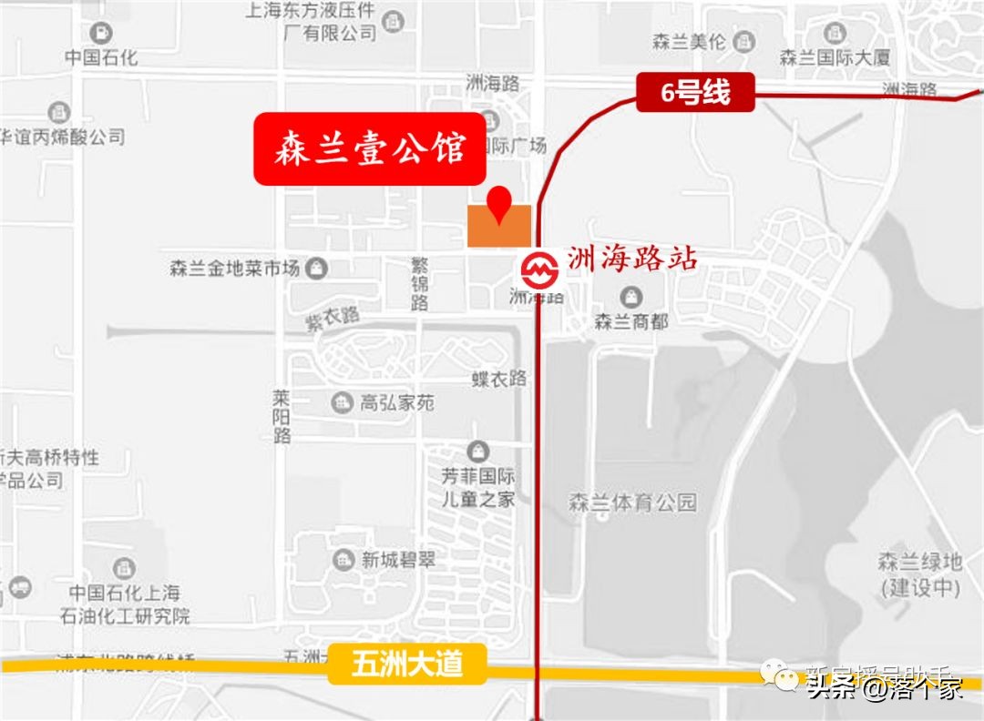 浦东「森兰壹公馆」西地块户型图首发！建面约49-164㎡四季度入市