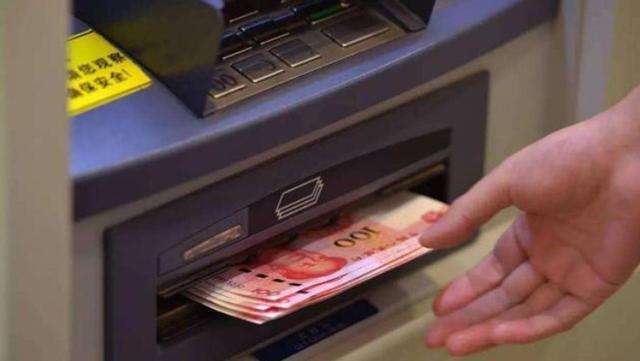 银行取款一万吐两万是真的吗,银行取一万吐两万是段子还是真事