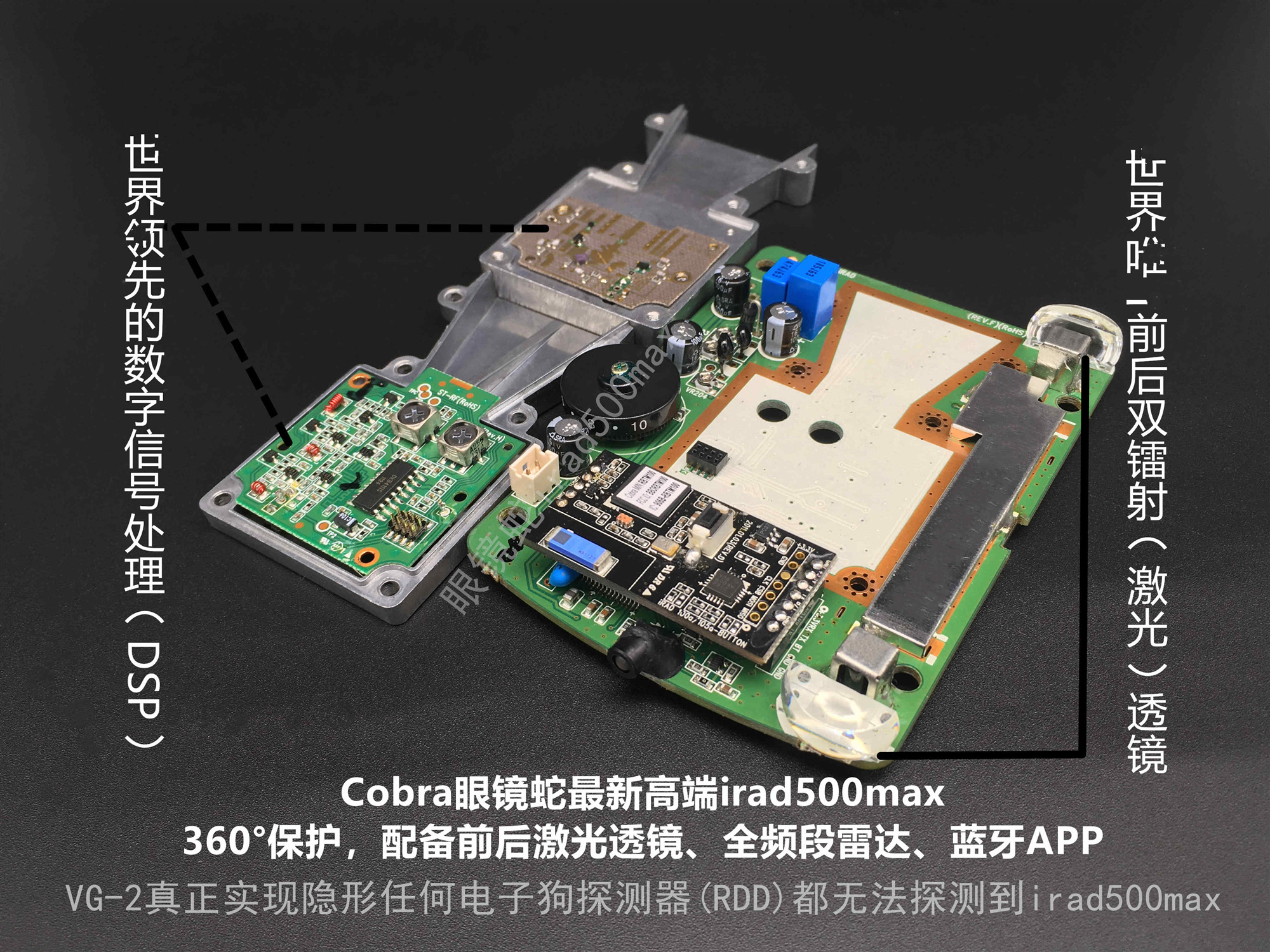 cobra眼镜蛇是什么车,cobra眼镜蛇