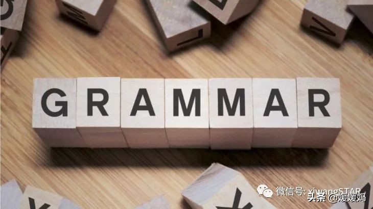 暑期预习英语的正确步骤,暑期英语初高中衔接讲义