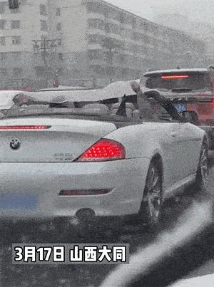 朋友圈高质量装x的图片,朋友圈装x图片