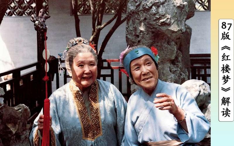 收手吧倪萍!别再*辱侮**观众智商了，64岁演“刘姥姥”雷人又无脑