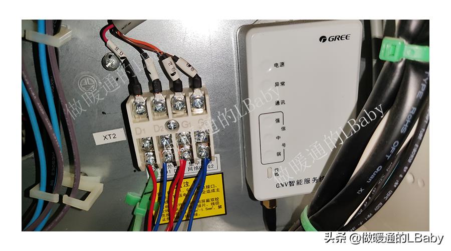 空调实操,格力空调六代多联机控制面板图