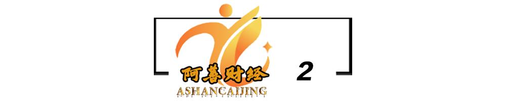 2020新一线城市名单成都重庆,新一线城市2020排名重庆武汉