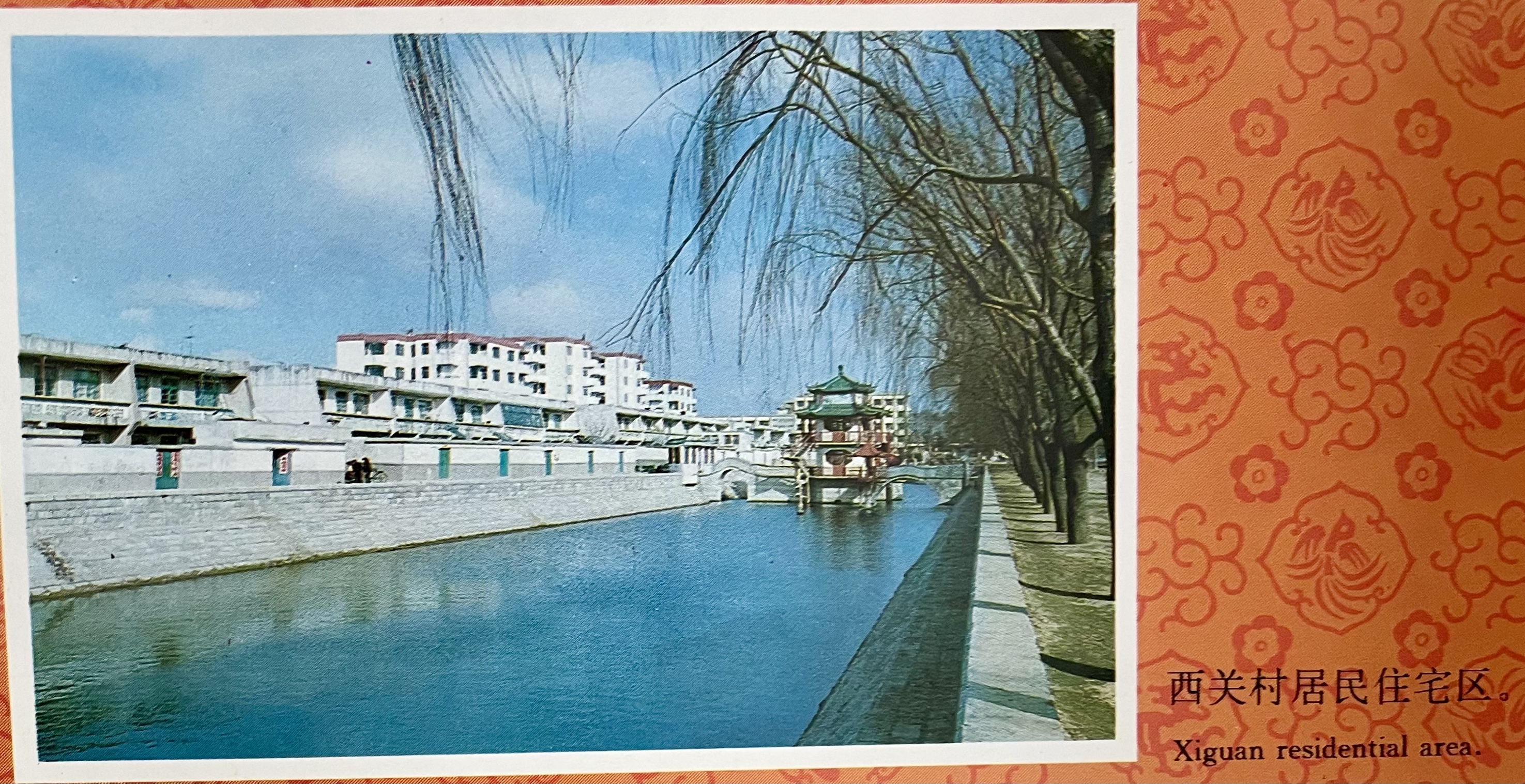 江苏省最富的十大村,全国最富裕的十大名村