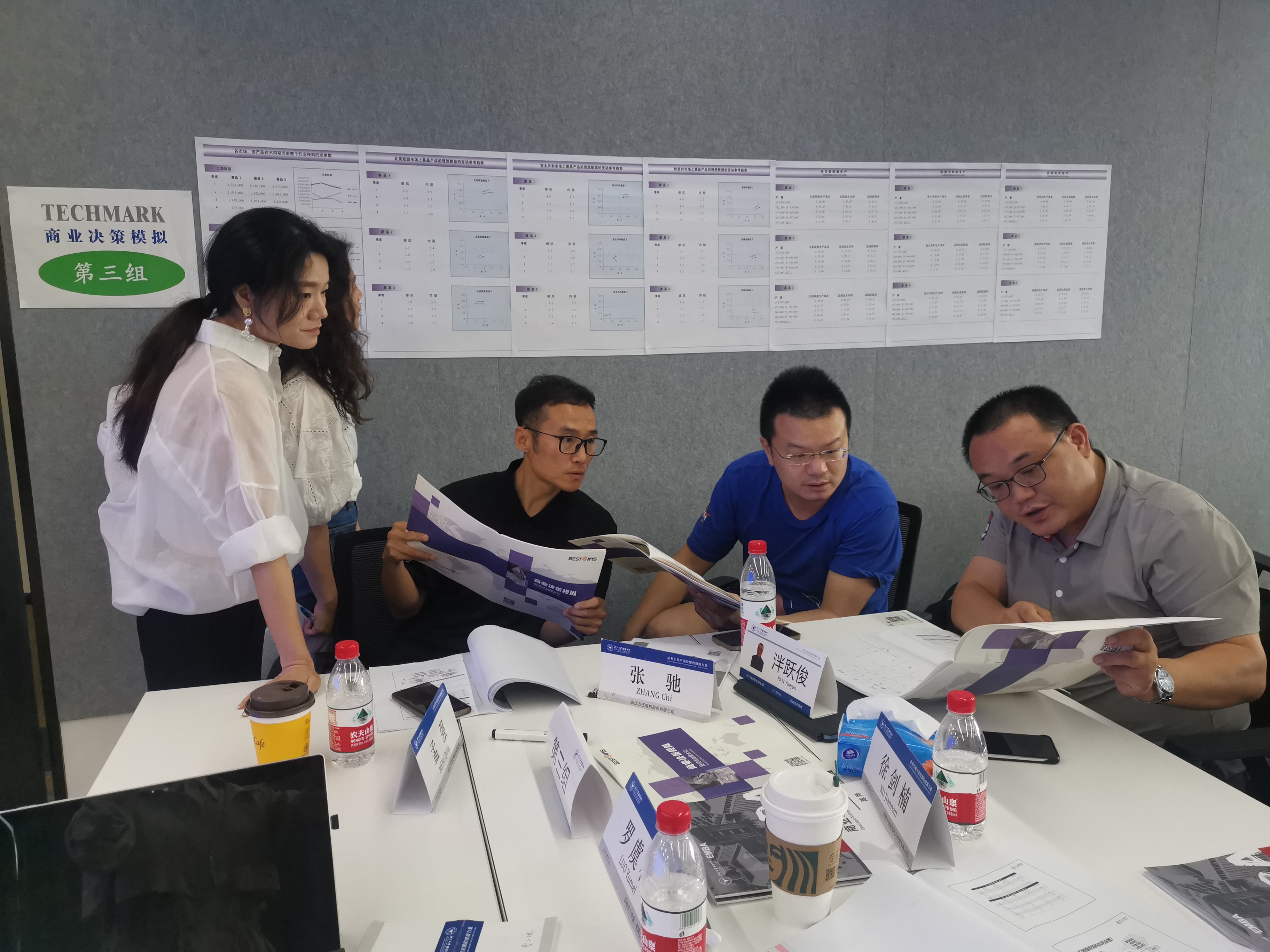 从木星商战“硝烟”到腾讯创新“实战”——这堂课还在“吵”