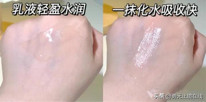 男士水乳推荐祛痘提肤色,推荐一款适合男士的水乳