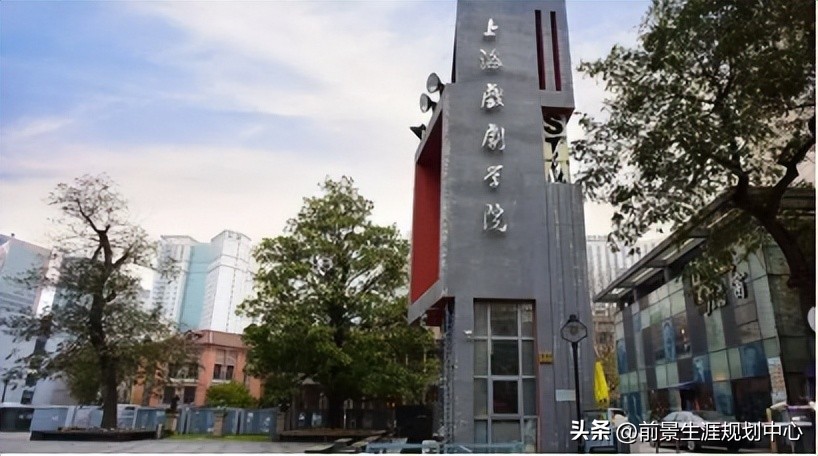 春考有哪些实用专业知识,2023就业前景好的10大专业