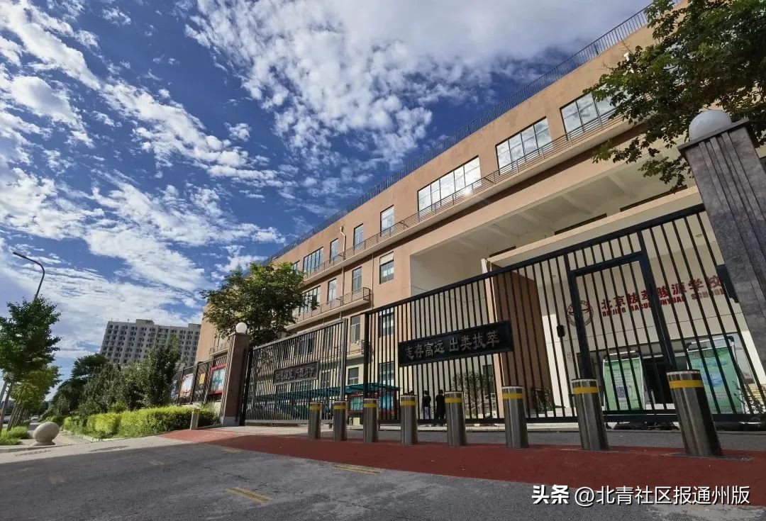 东关小学迎新生,关注小学升初中