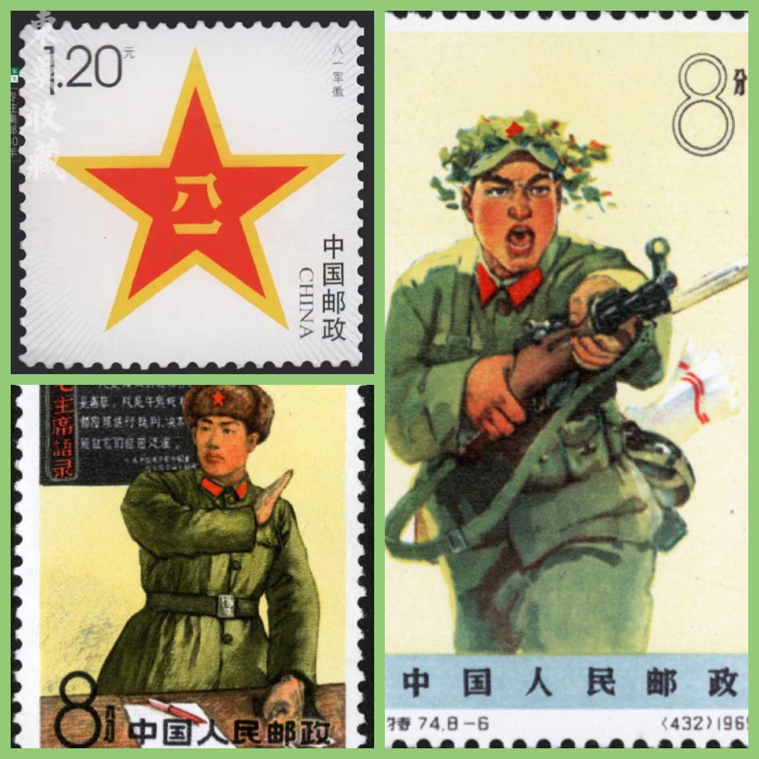 军邮飞鸿传书情暖援老官兵